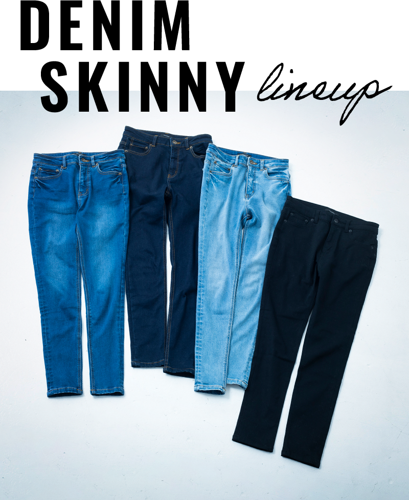 DENIM SKINNY