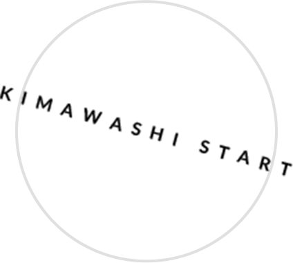 scrollDown