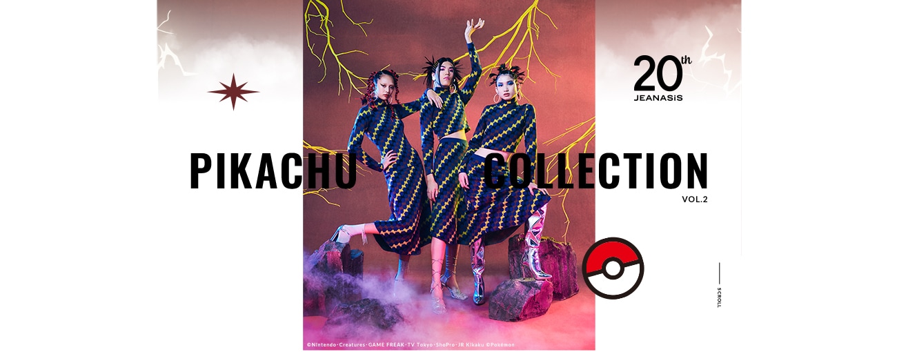 PIKACHU COLLECTION vol.2｜jeanasis media
