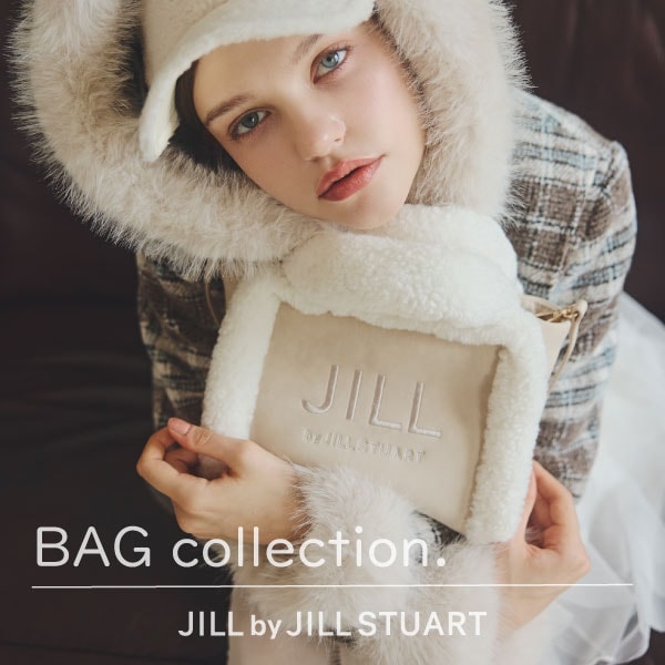 bag collection