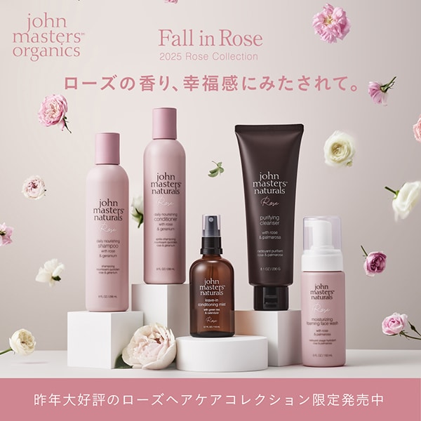 ローズコレクション