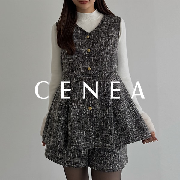 CENEA