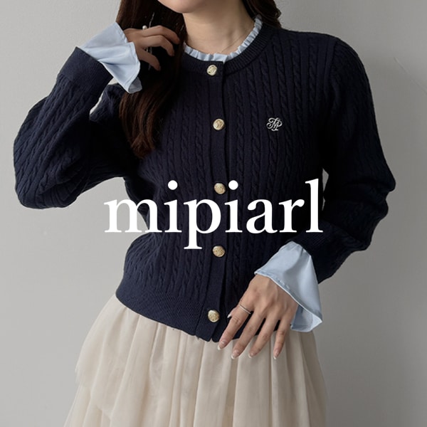 mipiarl