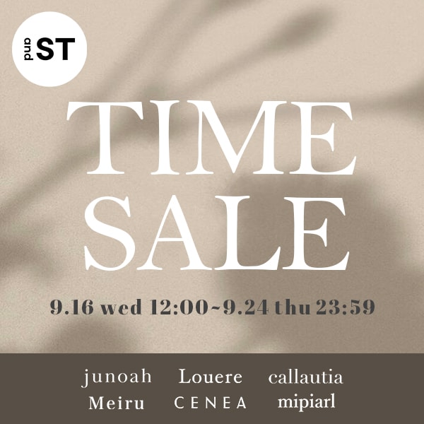 TIMESALE