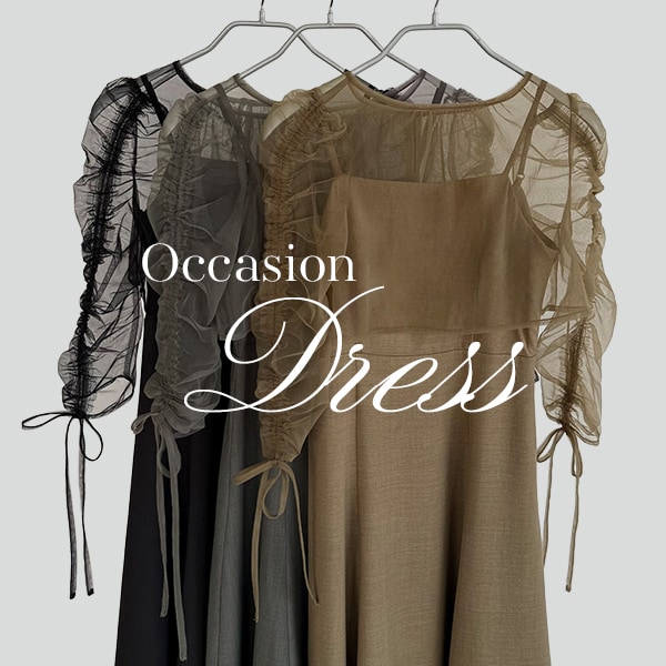 Occasion Dress