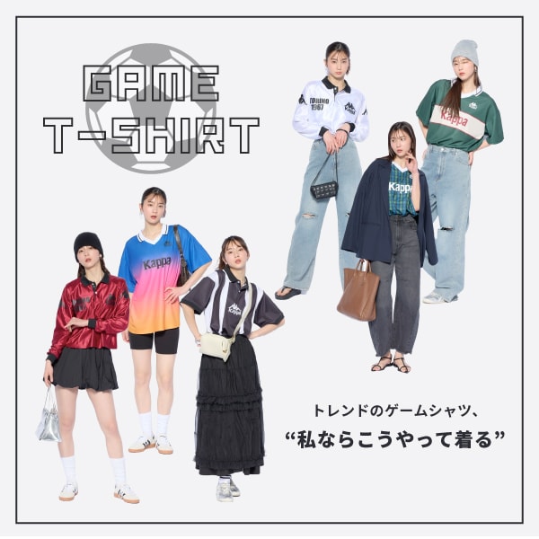 公式]Kappa（カッパ）通販