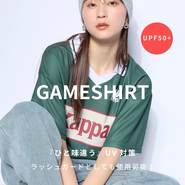 gametshirt_2