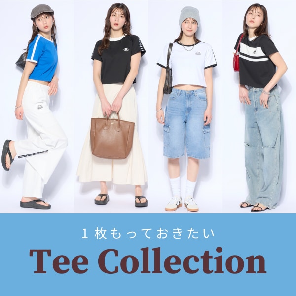 Tee-Collection