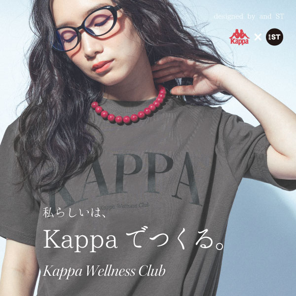 kappa wellness club