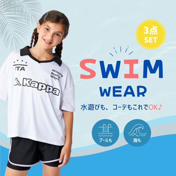 デザイン水着3set