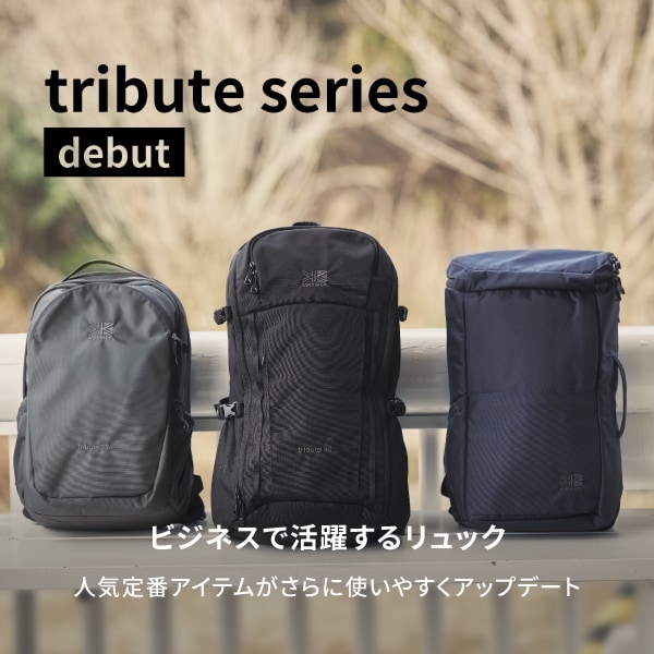 tribute series_250919