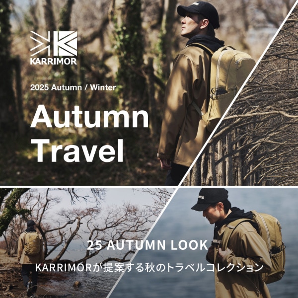 25AW LOOK(1/4) AUTUMN TRAVEL