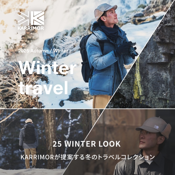 25AW LOOK(3/4) WINTER TRAVEL_251128