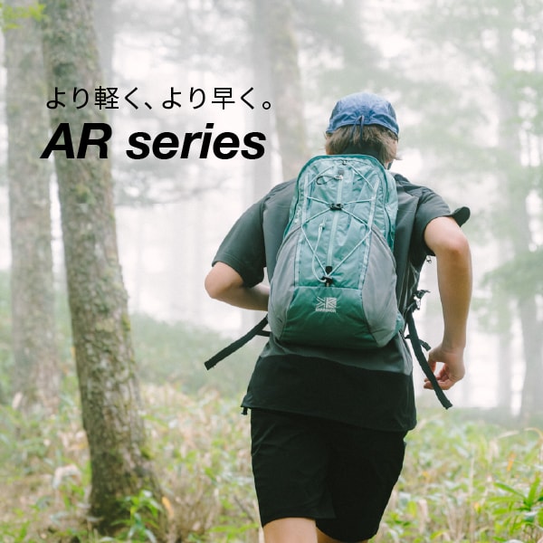 260417_AR SERIES