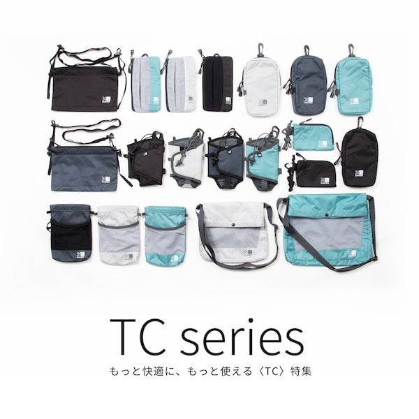 260417_TC SERIES