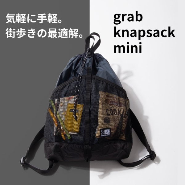 260513_grab kanpsack mini