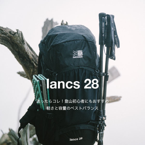 lancs28