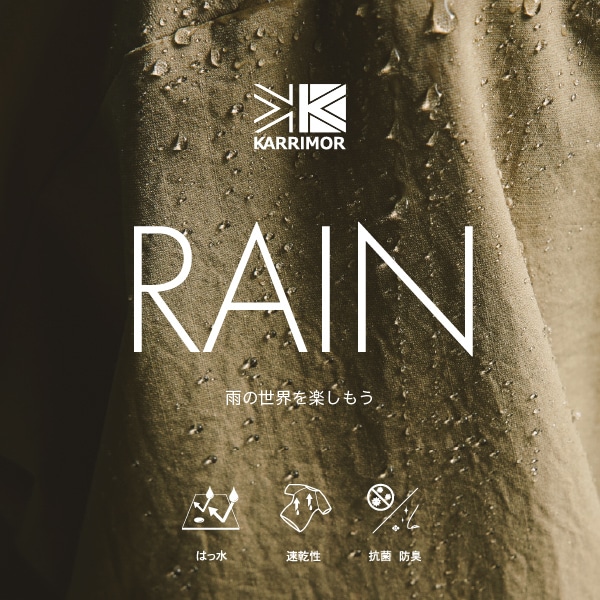 RAIN