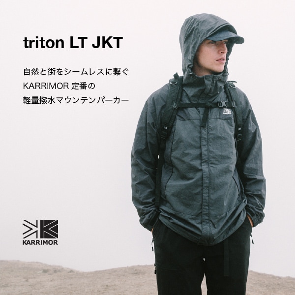 triton