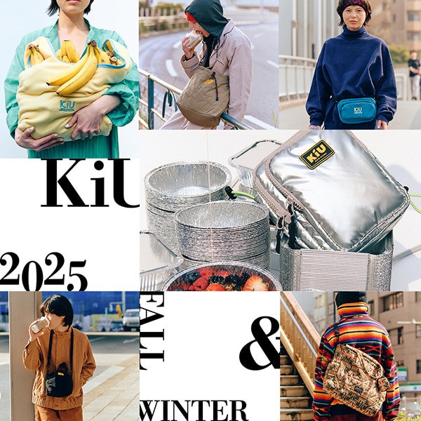 秋冬新作アイテム