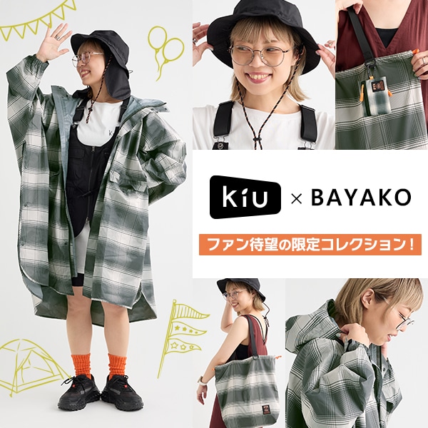 バヤコさんコラボアイテム6/25(木)12時発売