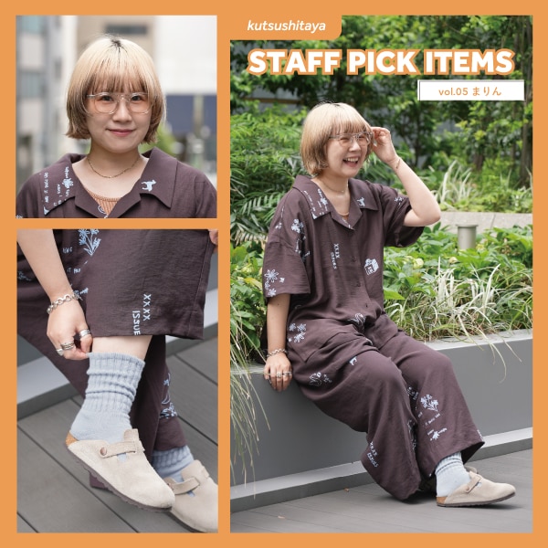 スタッフPICKUP_まりん