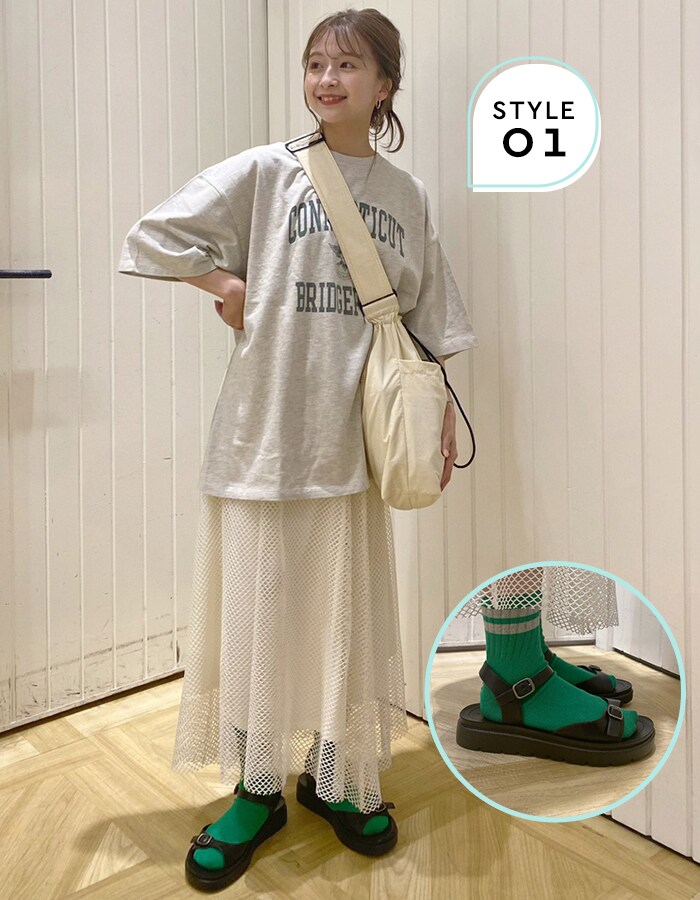 style
