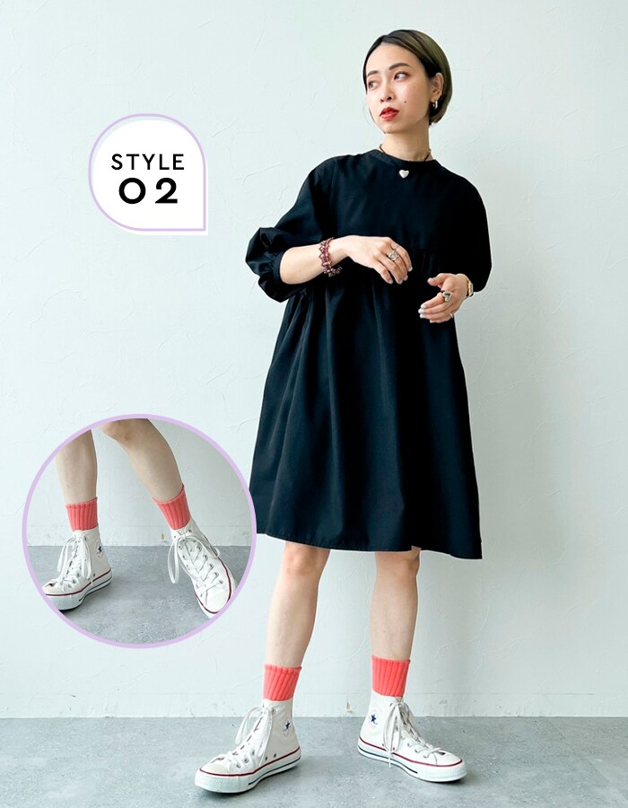 style