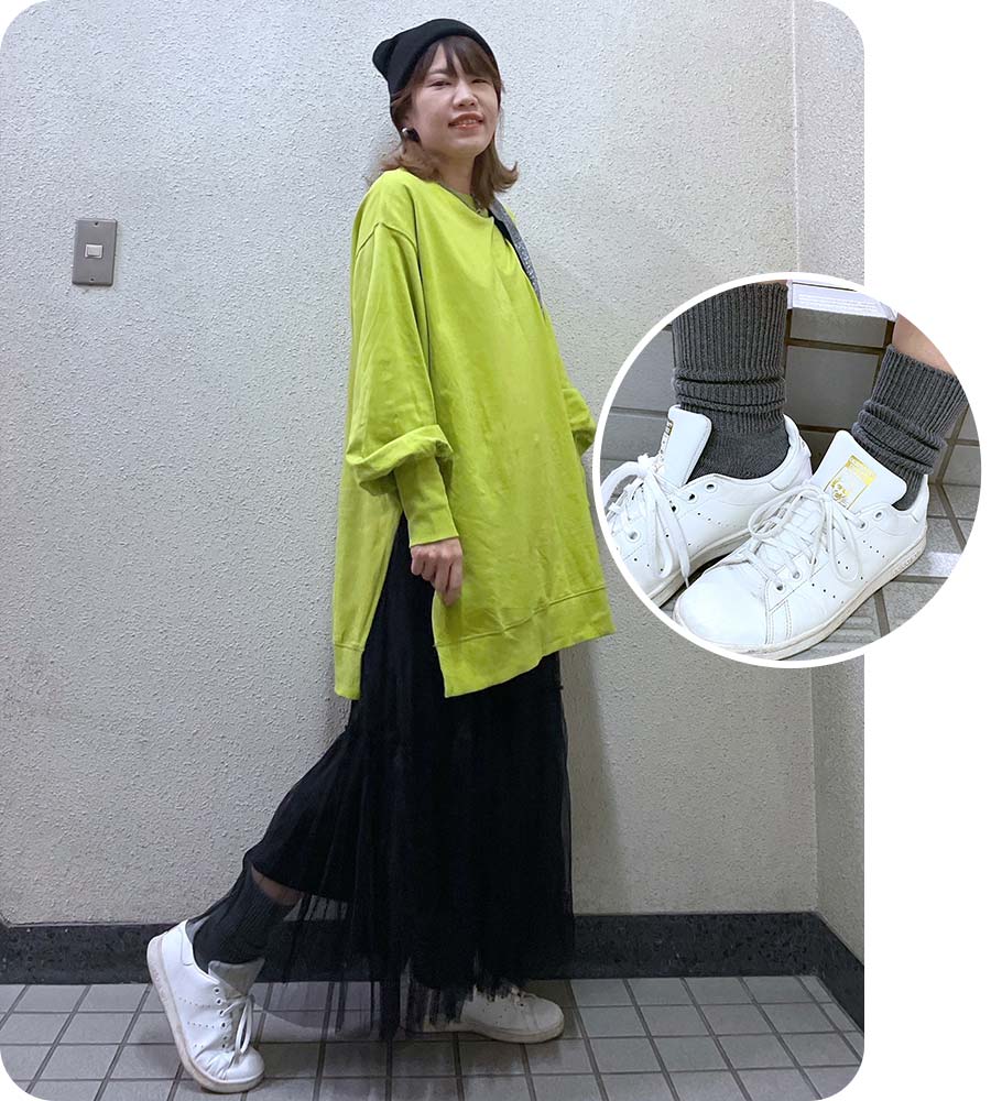 style