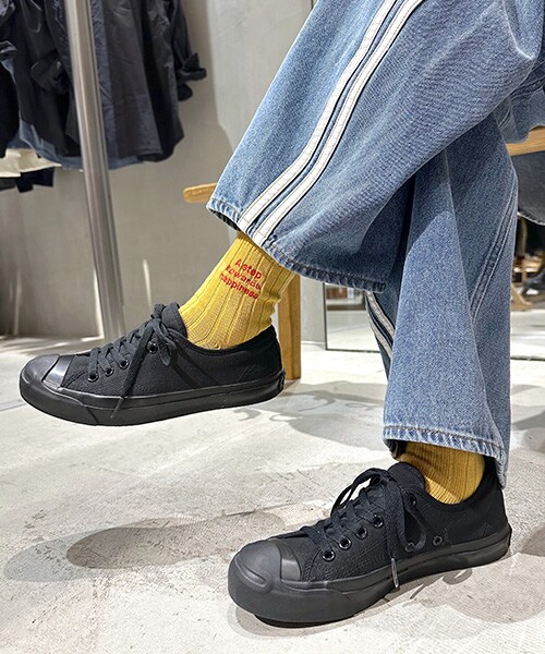 style