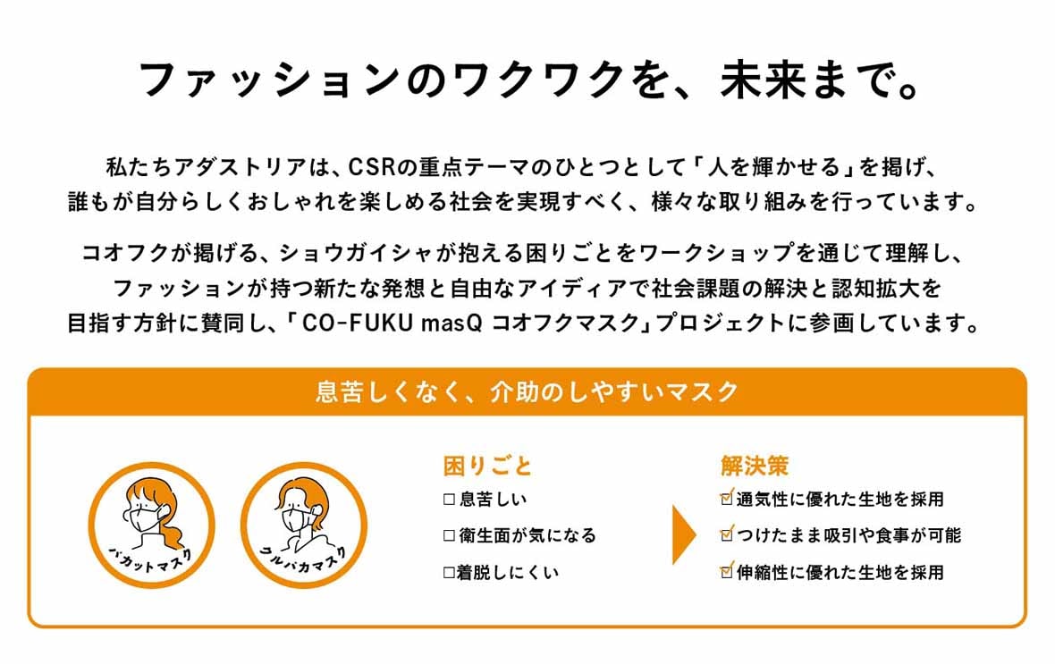link