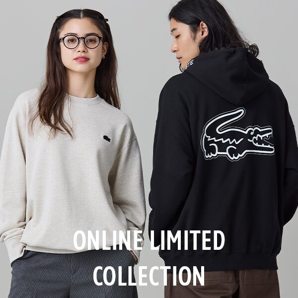 ONLNE LIMITED
