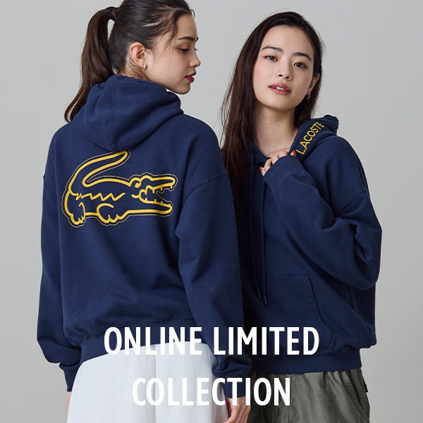 ONLNE LIMITED