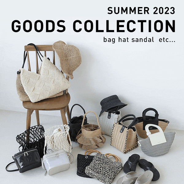 夏GOODS