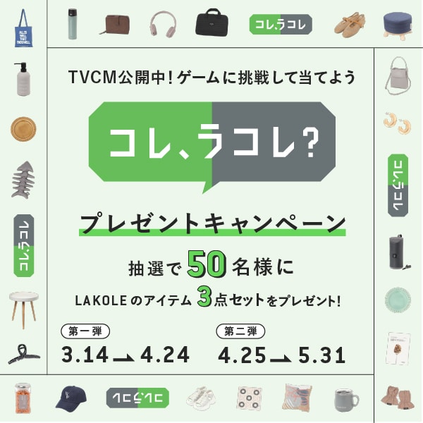 PRマスプロ