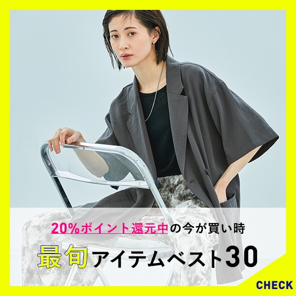 最旬ベスト30(W)