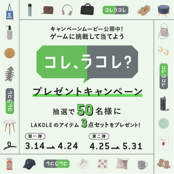 PRマスプロ
