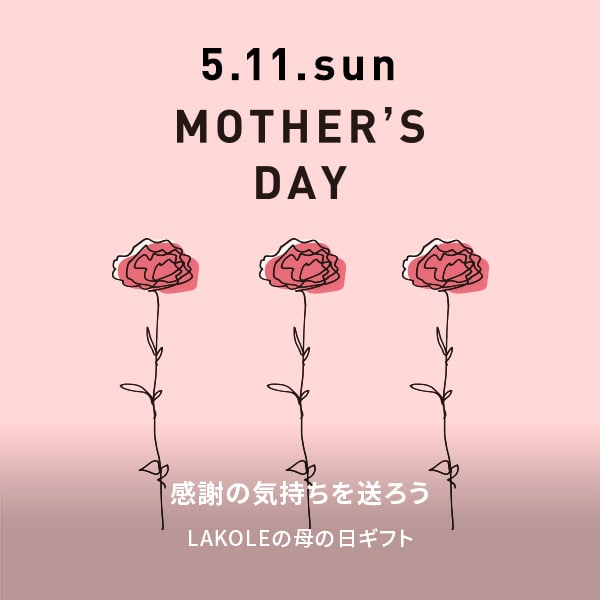 母の日