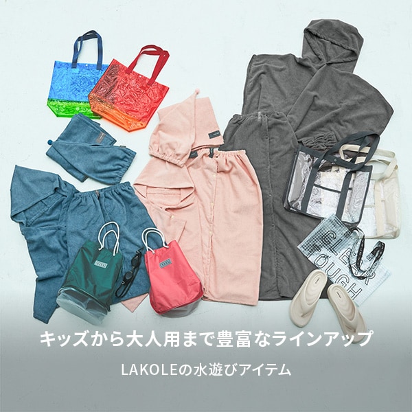 Gプール