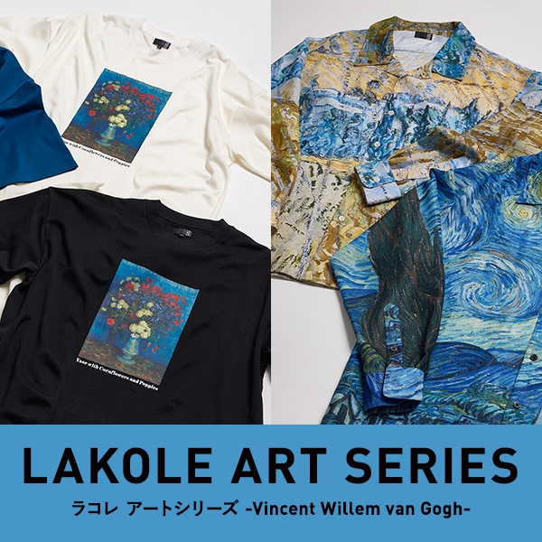 Mラコアート