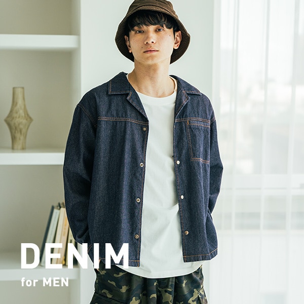 Mデニム