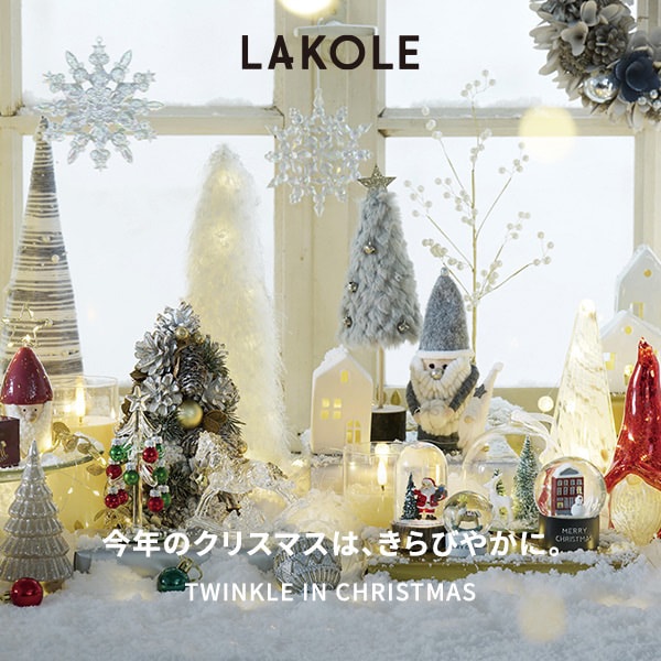 PRクリスマス