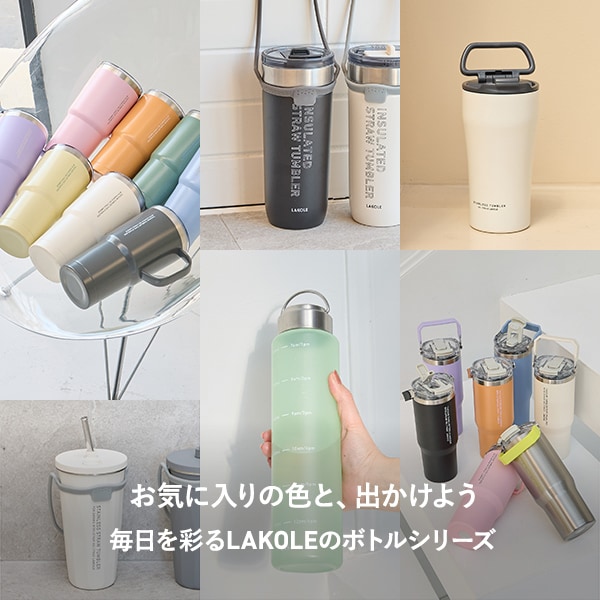 Gボトル