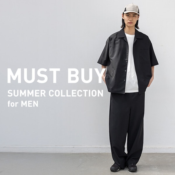 MUST BUYMEN