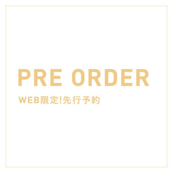 PRE