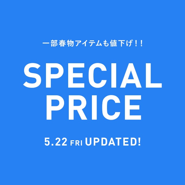 SP