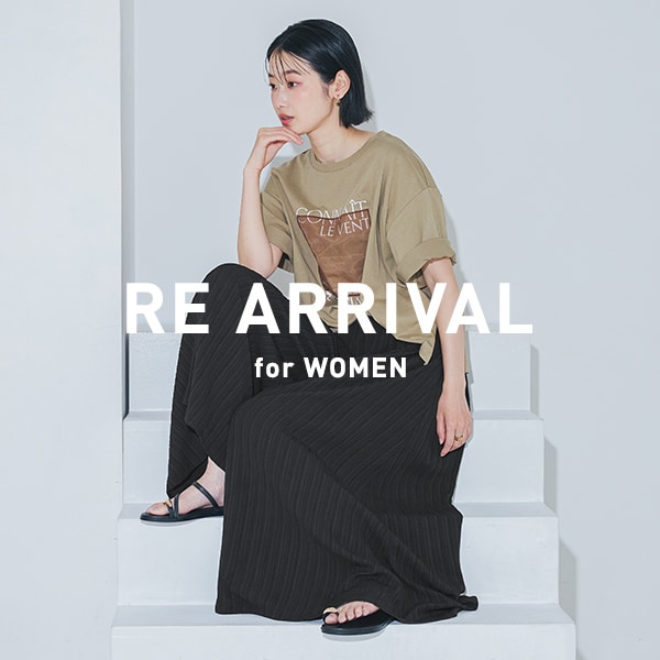 W再入荷