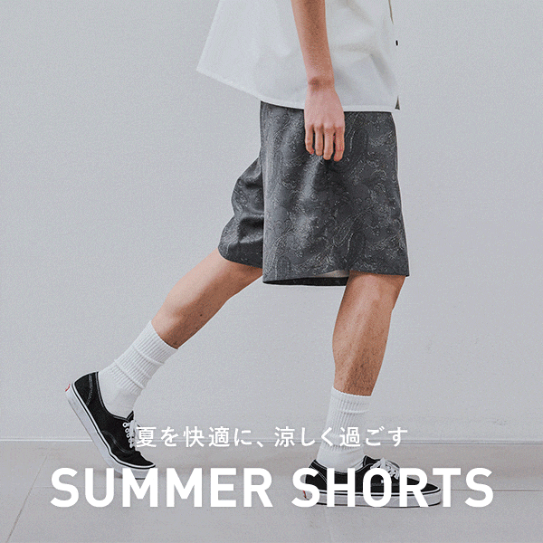 ショート・クロップドパンツ