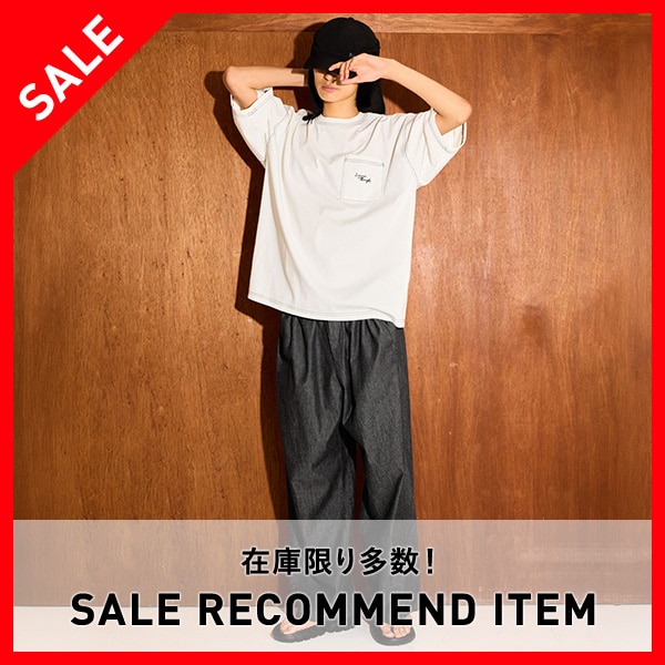 MSALEレコメンド
