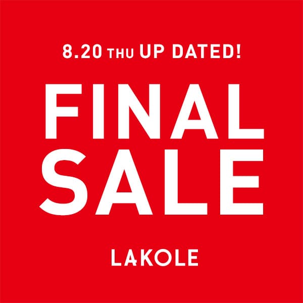 SALE